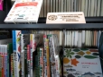 「環境教育図書・生物多様性の本箱」が寄贈されました