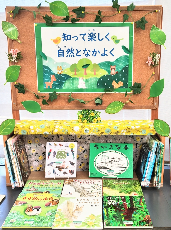 画像に alt 属性が指定されていません。ファイル名: 250430091558940.jpg