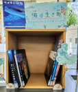 職場体験学習・生徒のおすすめ本を展示・貸出しています