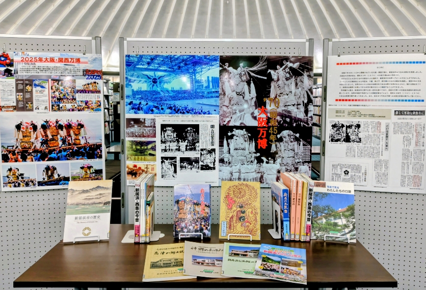 画像に alt 属性が指定されていません。ファイル名: 2601161000247123.jpg