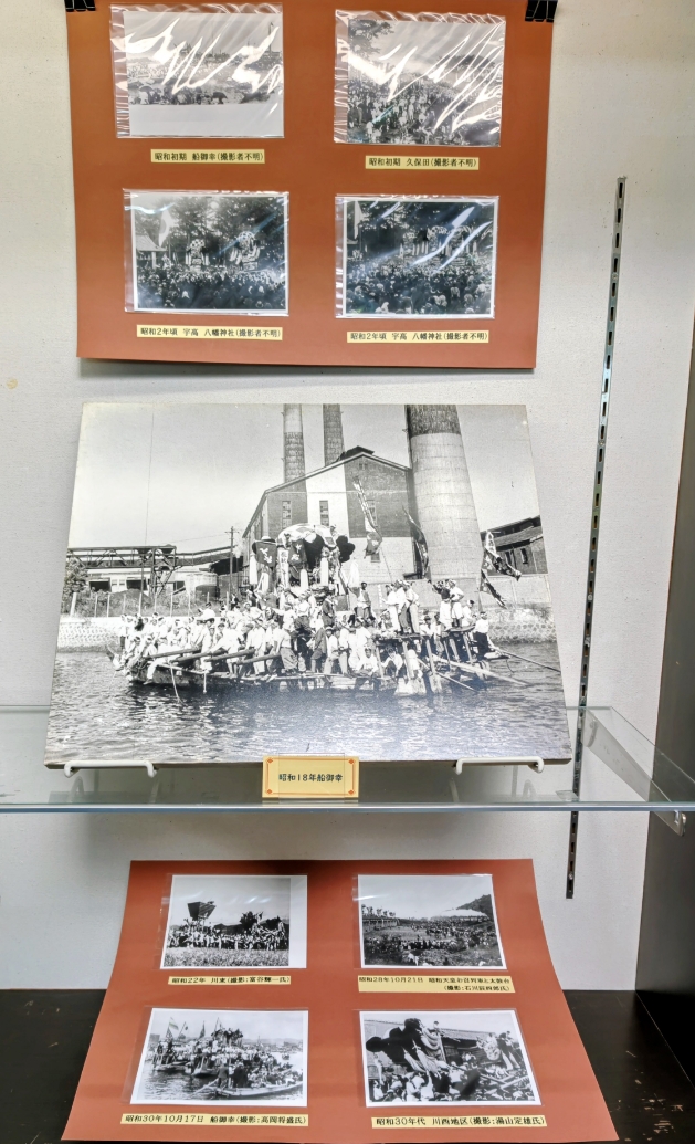 展示ケースに「写真で見る新居浜太鼓祭り」の紹介をしています