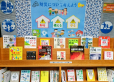 テーマ展示をしています